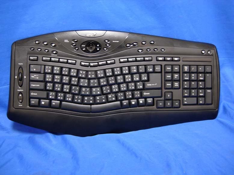 ERGOMEDIA 823 LASER - FCC ID FSUGKZH4 - KYE SYSTEMS CORP.