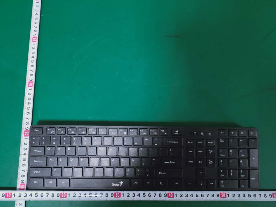 wireless keyboard - FCC ID FSUGKZHR - KYE SYSTEMS CORP.
