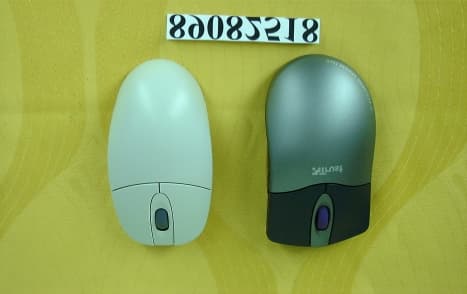 Wireless Mouse - FCC ID FSUGMZG7 - KYE SYSTEMS CORP. (1)