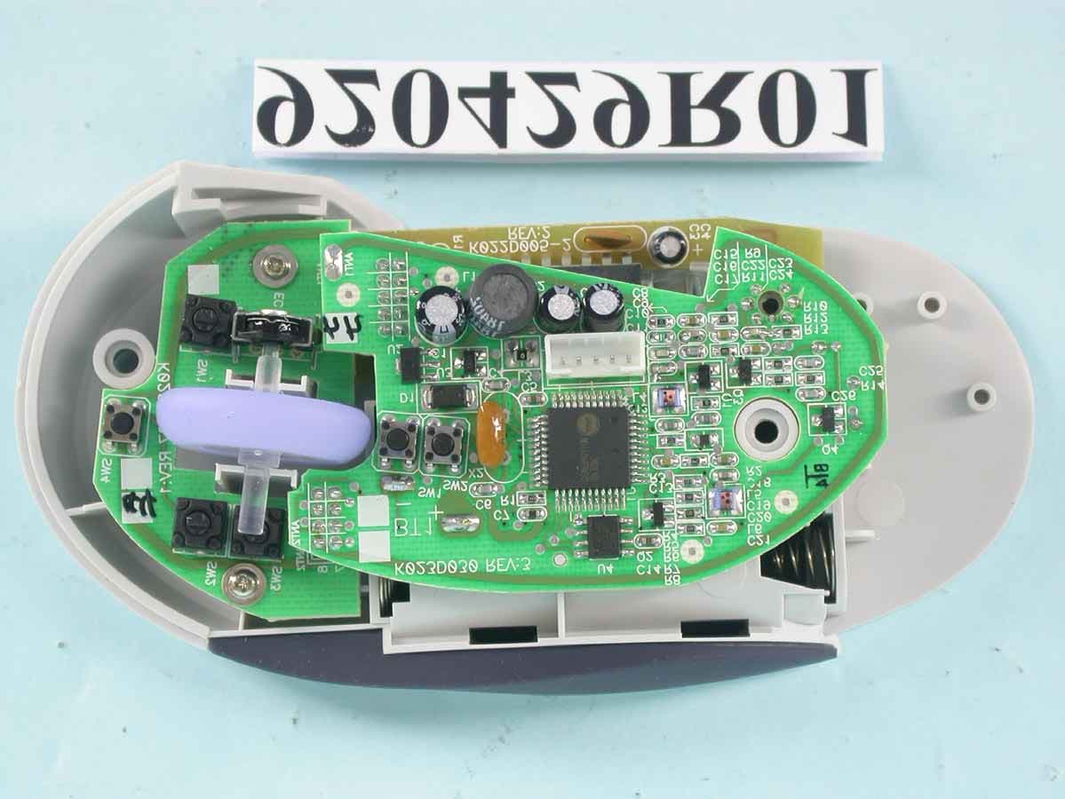 Wireless Mouse - FCC ID FSUGMZGN - KYE SYSTEMS CORP. (3)