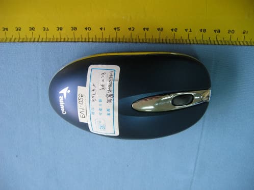 WIRELESS MOUSE - FCC ID FSUGMZH5 - KYE SYSTEMS CORP. (2)