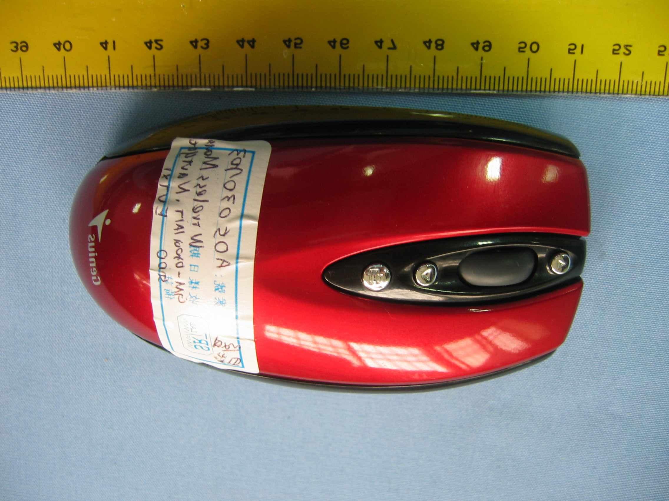 WIRELESS MOUSE - FCC ID FSUGMZH6 - KYE SYSTEMS CORP. (1)