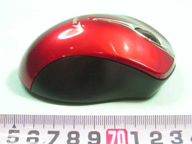 Wireless Mouse - FCC ID FSUGMZHE - KYE SYSTEMS CORP. (3)