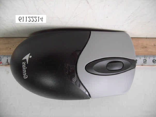 Wireless Mouse - FCC ID FSUGMZHR - KYE SYSTEMS CORP. (1)