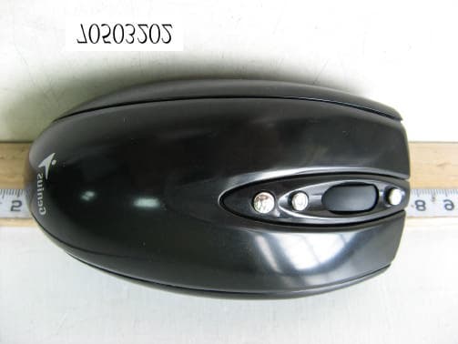 Navigator 600 - FCC ID FSUGMZI1 - KYE SYSTEMS CORP.