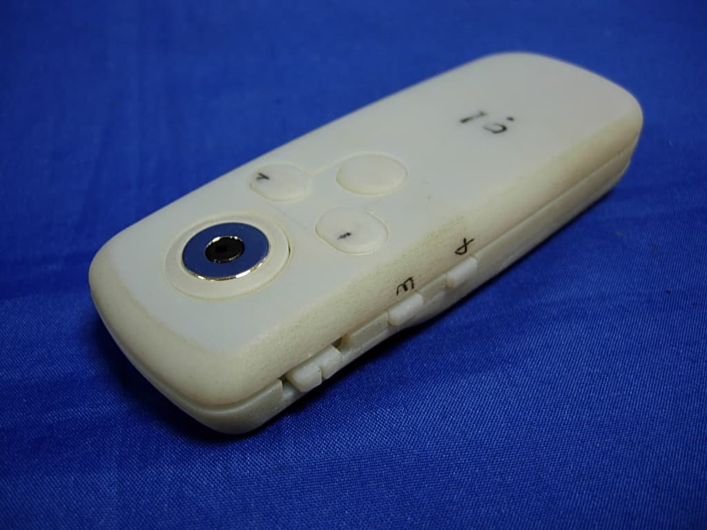 Media Pointer T950, Media Pointer 100 - FCC ID FSUGMZJ1 - KYE SYSTEMS CORP. (3)