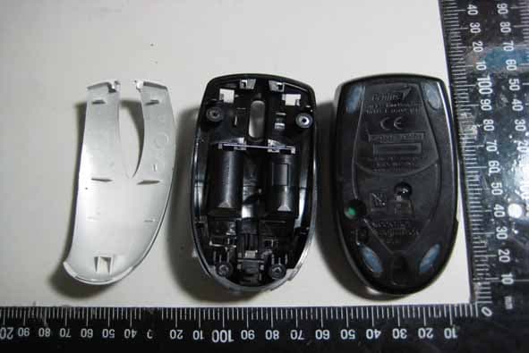 MINI NAVIGATOR 900 - FCC ID FSUGMZJB - KYE SYSTEMS CORP. (1)