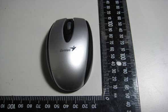 MINI NAVIGATOR 900 - FCC ID FSUGMZJB - KYE SYSTEMS CORP. (3)