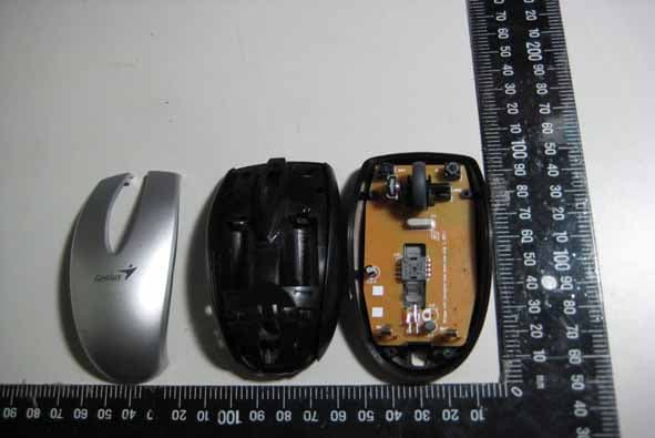 MINI NAVIGATOR 900 - FCC ID FSUGMZJB - KYE SYSTEMS CORP. (2)