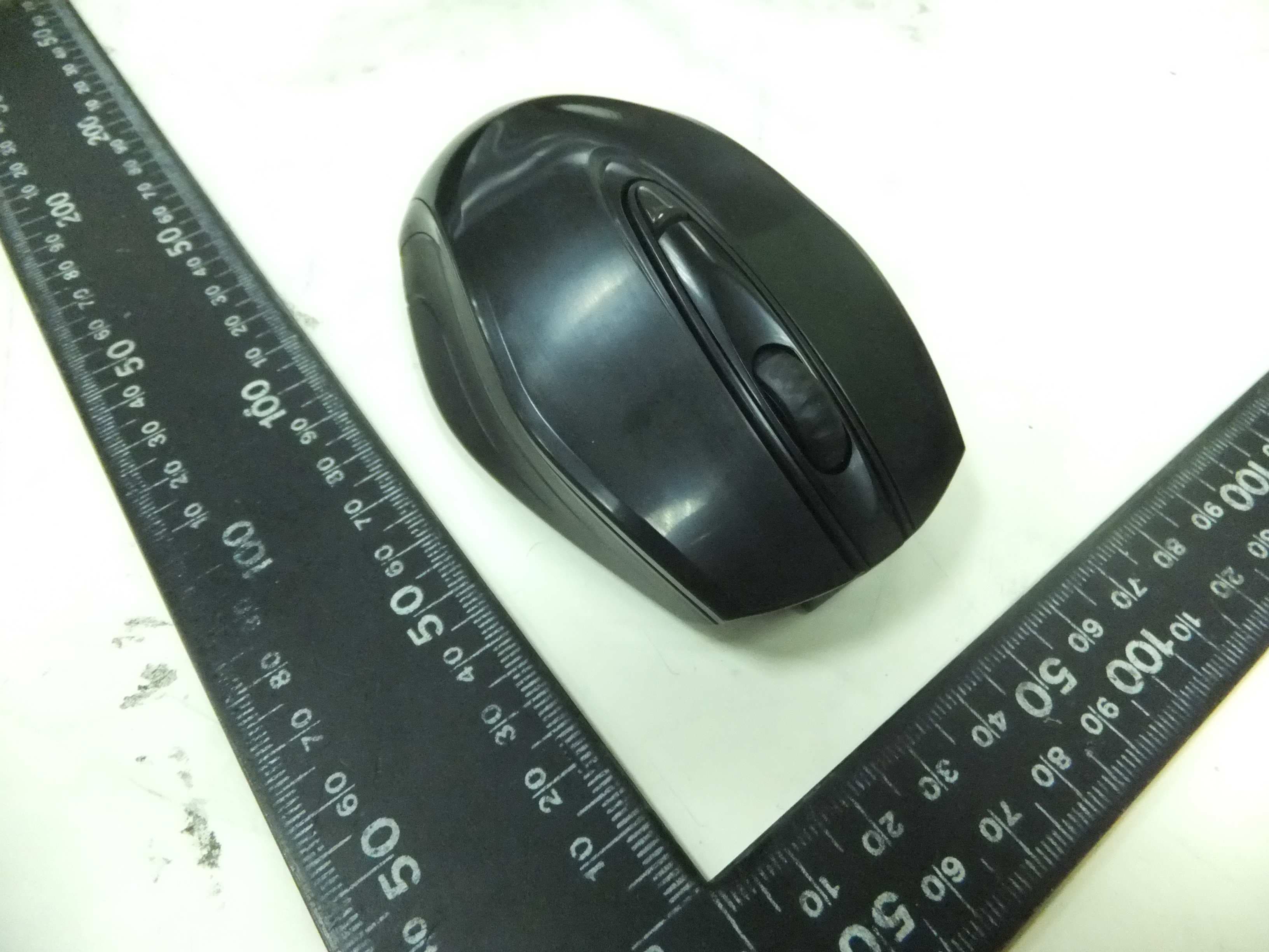 Wireless mouse - FCC ID FSUGMZK3 - KYE SYSTEMS CORP. (1)