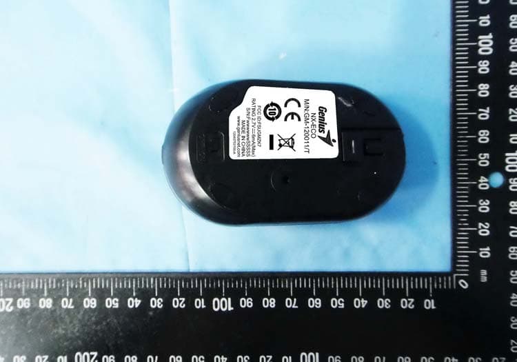 WIRELESS MOUSE - FCC ID FSUGMZK7 - KYE SYSTEMS CORP. (2)