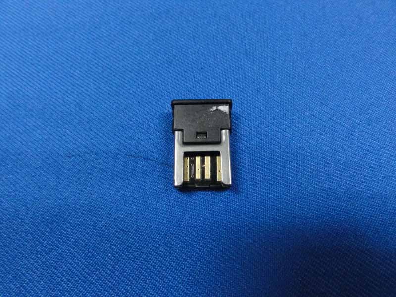 2.4 GHz Wireless Receiver - FCC ID FSUGMZKM - KYE SYSTEMS CORP. (1)