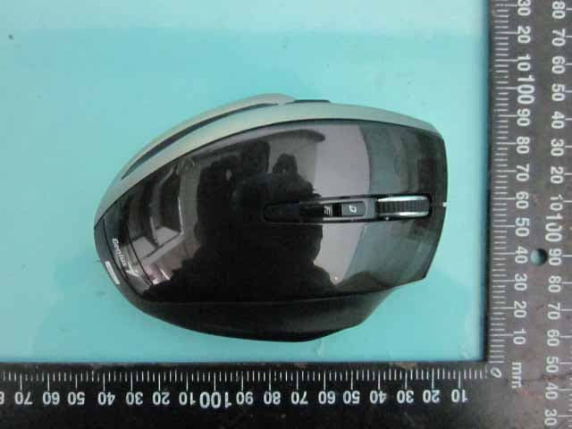 2.4GHz  Wireless Mouse - FCC ID FSUGMZKT - KYE SYSTEMS CORP. (1)