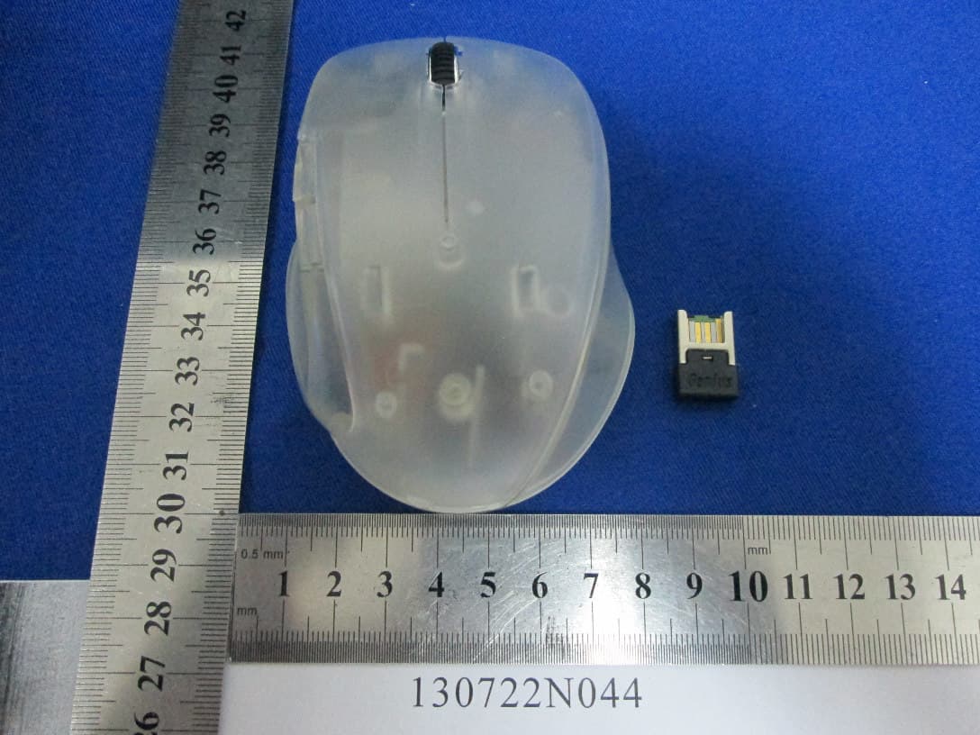 Wireless Mouse - FCC ID FSUGMZKV - KYE SYSTEMS CORP.