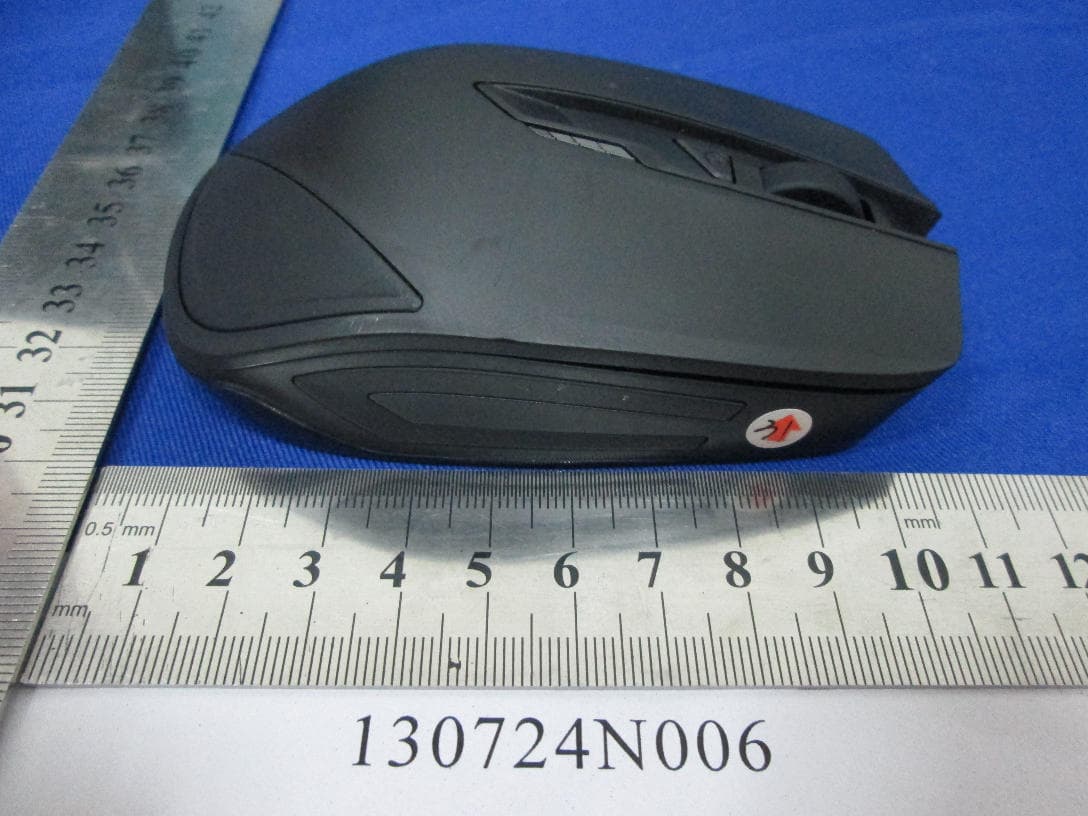 Energy Mouse - FCC ID FSUGMZKY - KYE SYSTEMS CORP. (5)