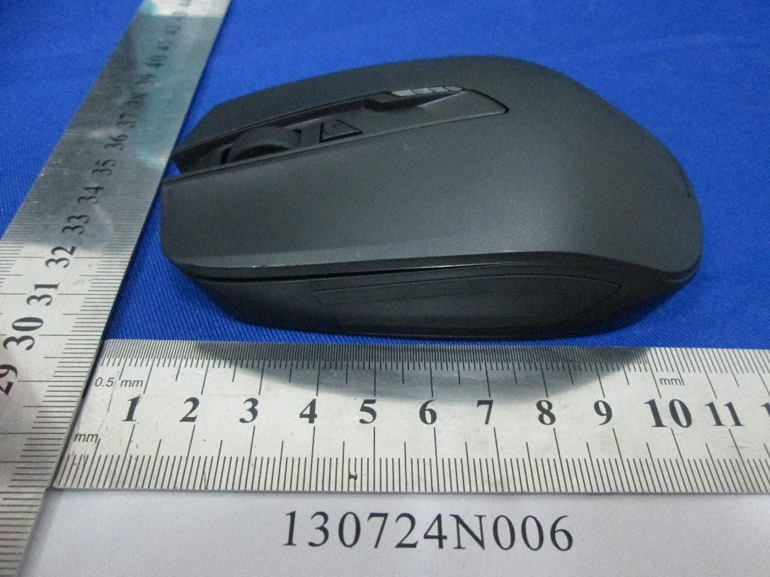 Energy Mouse - FCC ID FSUGMZKY - KYE SYSTEMS CORP. (4)