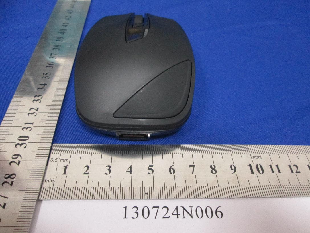 Energy Mouse - FCC ID FSUGMZKY - KYE SYSTEMS CORP. (2)