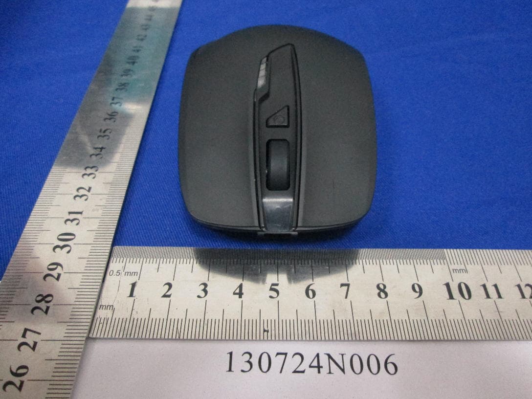 Energy Mouse - FCC ID FSUGMZKY - KYE SYSTEMS CORP. (3)