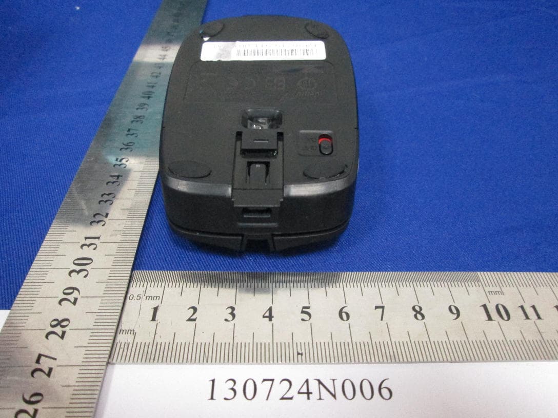 Energy Mouse - FCC ID FSUGMZKY - KYE SYSTEMS CORP. (1)