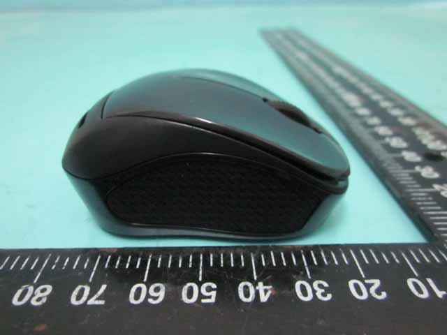 2.4GHz  Wireless Mouse - FCC ID FSUGMZKZ - KYE SYSTEMS CORP. (3)