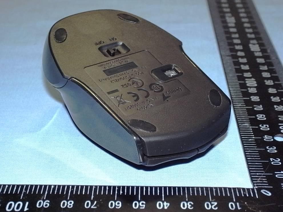NS-6005, NS-6010, NS6015 (GM-130025/T) - FCC ID FSUGMZL2 - KYE SYSTEMS CORP.