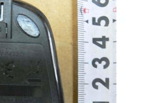 Wireless Mouse - FCC ID FSUGMZL9 - KYE SYSTEMS CORP. (5)