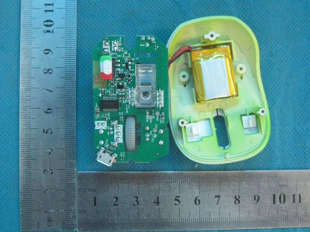 Mouse - FCC ID FSUGMZLE - KYE SYSTEMS CORP. (5)