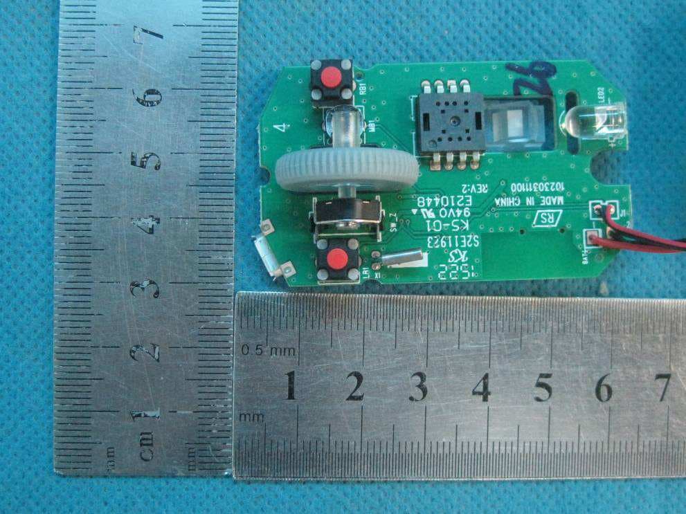 Mouse - FCC ID FSUGMZLE - KYE SYSTEMS CORP. (2)