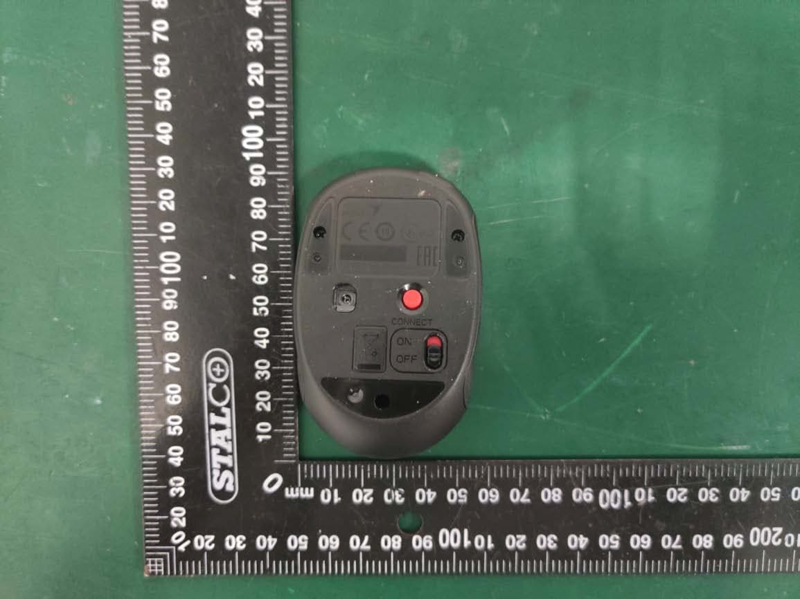 Bluetooth Mouse - FCC ID FSUGMZM2 - KYE SYSTEMS CORP.