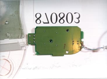 TABLET - FCC ID FSUGNWHR - KYE SYSTEMS CORP. (2)
