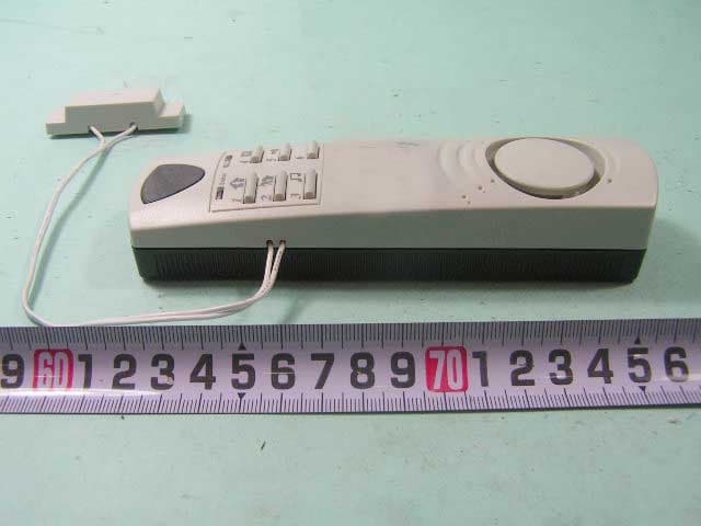 Wireless Door/ Window Alarm - FCC ID FU5SM122 - Everspring Industry Co Ltd