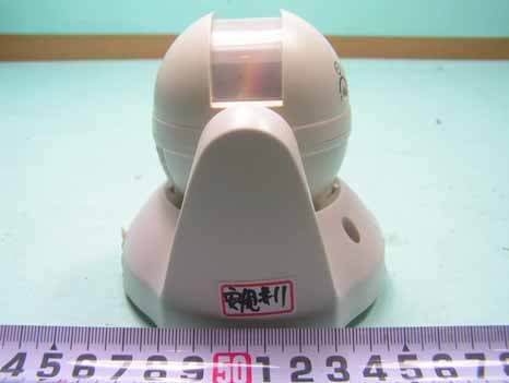 Wireless PIR Detector - FCC ID FU5SP101 - Everspring Industry Co Ltd
