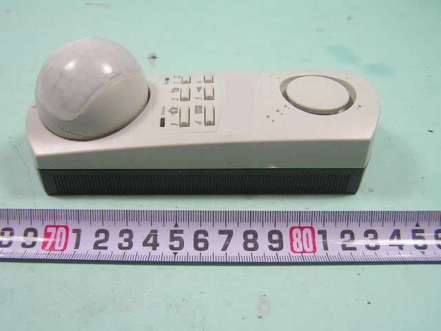 Wireless PIR Alarm - FCC ID FU5SP122 - Everspring Industry Co Ltd