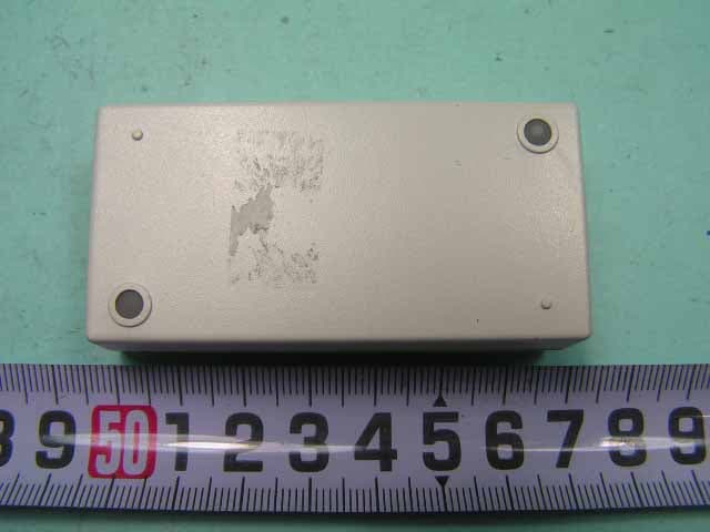 Chime Remote Button - FCC ID FU5SR101 - Everspring Industry Co Ltd