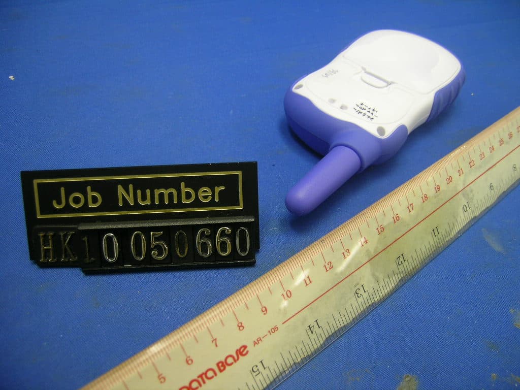 Two Way Radio with FRS - FCC ID G2R-115300 - VTech Electronics Limited (2)