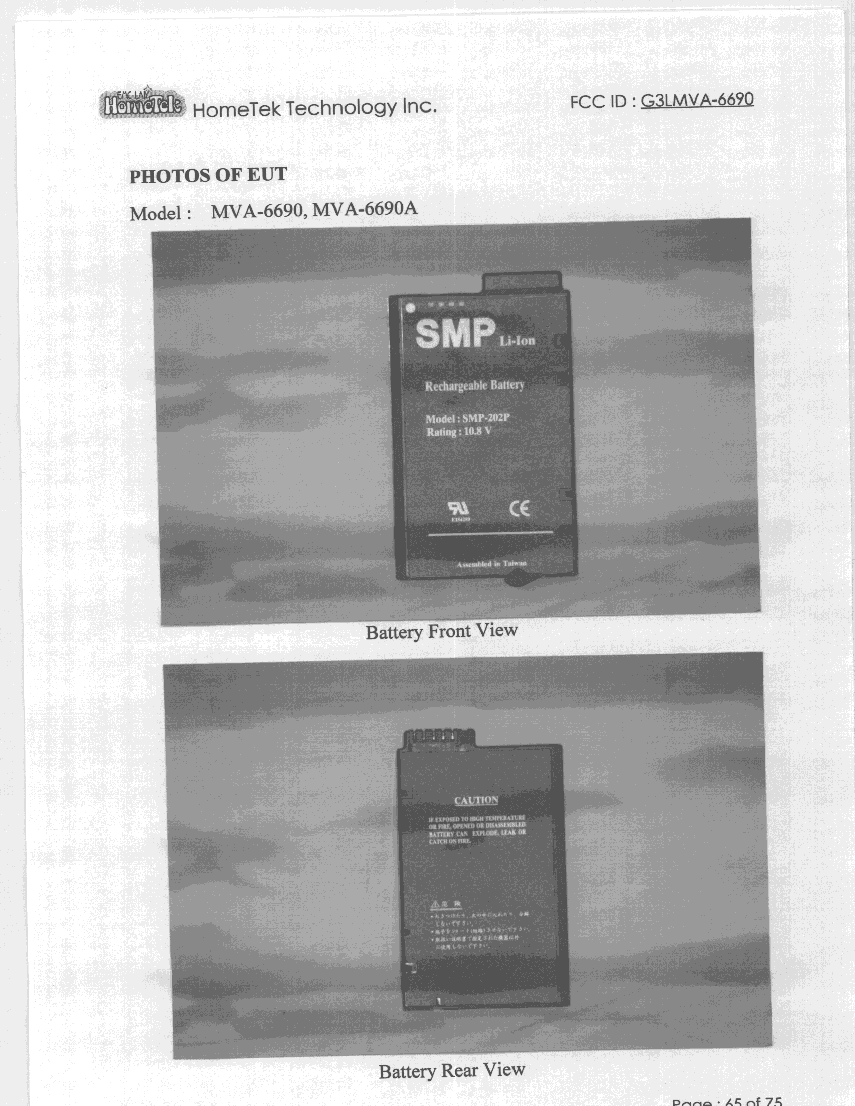 JBC - Part 15 Class B Computing Device/Personal Computer - FCC ID G3LMVA-6690 - Dual Technology Corporation (2)