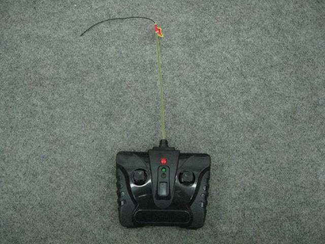 Remote Controller for Toy - FCC ID G6D1038H-1 - New Bright Industrial Co Ltd