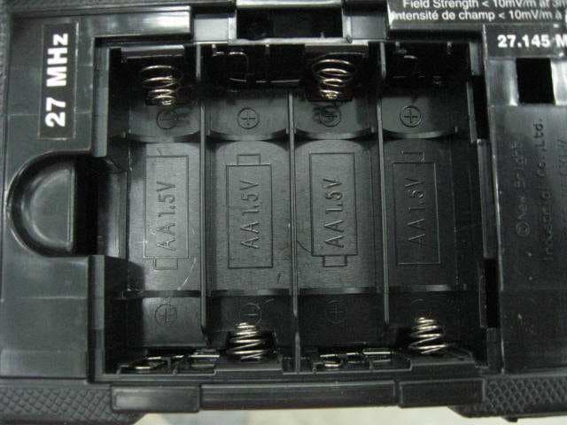 Remote Controller for Toy - FCC ID G6D1038H-2 - New Bright Industrial Co Ltd (4)