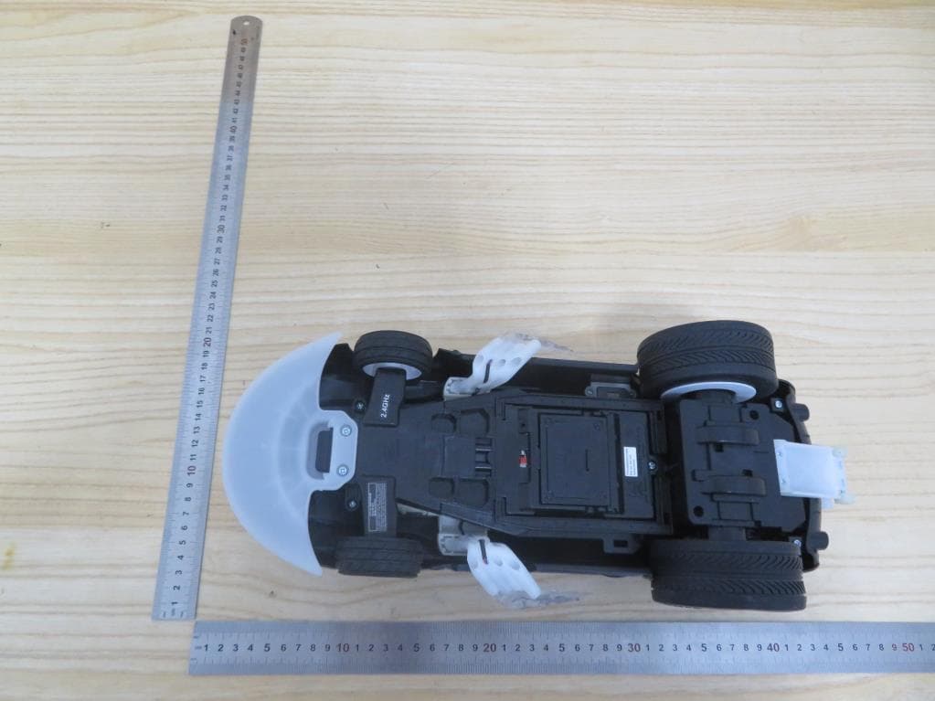 TOY Receiver - FCC ID G6D1052UB - New Bright Industrial Co Ltd (3)