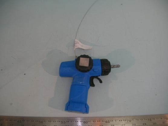 Remote Control Toy Transmitter - FCC ID G6D110HS - New Bright Industrial Co Ltd (2)