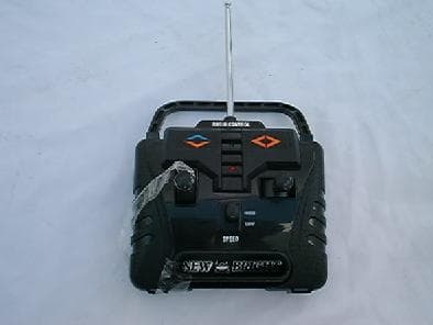 Remote Control Toy Transmitter - FCC ID G6D1477HS - New Bright Industrial Co Ltd (2)