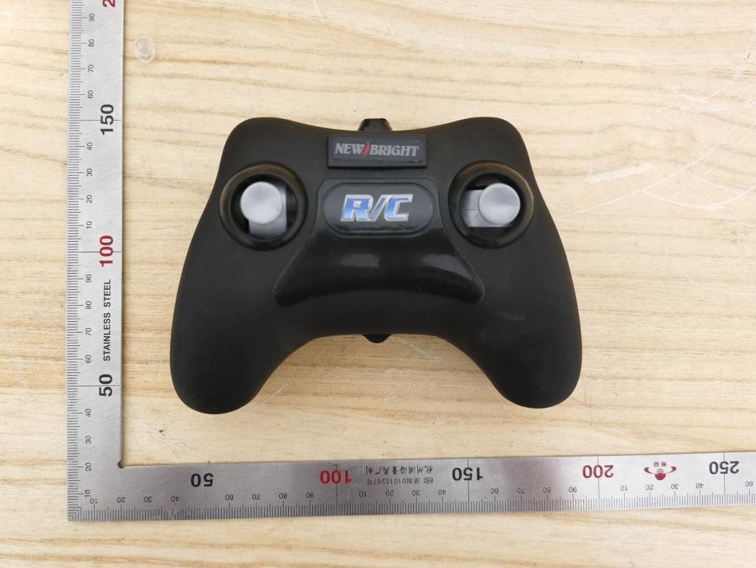 TOY Transmitter - FCC ID G6D21HBRRHW - New Bright Industrial Co Ltd (3)