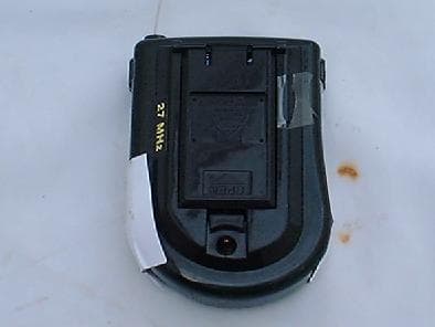 RC Toy Transmitter - FCC ID G6D232HS - New Bright Industrial Co Ltd