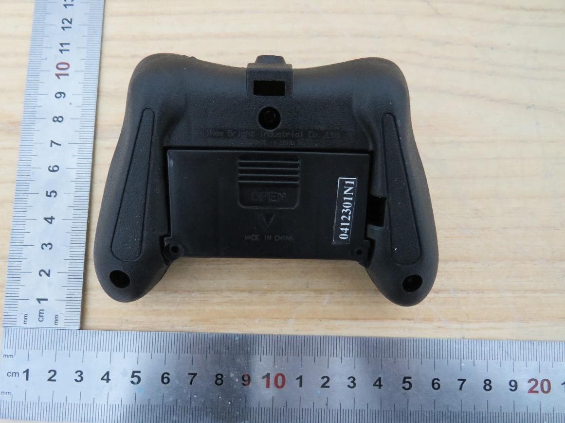 TOY Transmitter - FCC ID G6D31HA1 - New Bright Industrial Co Ltd (3)