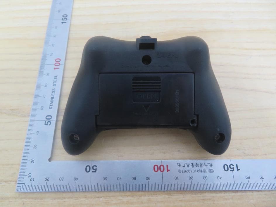TOY Transmitter - FCC ID G6D31HA2 - New Bright Industrial Co Ltd (5)
