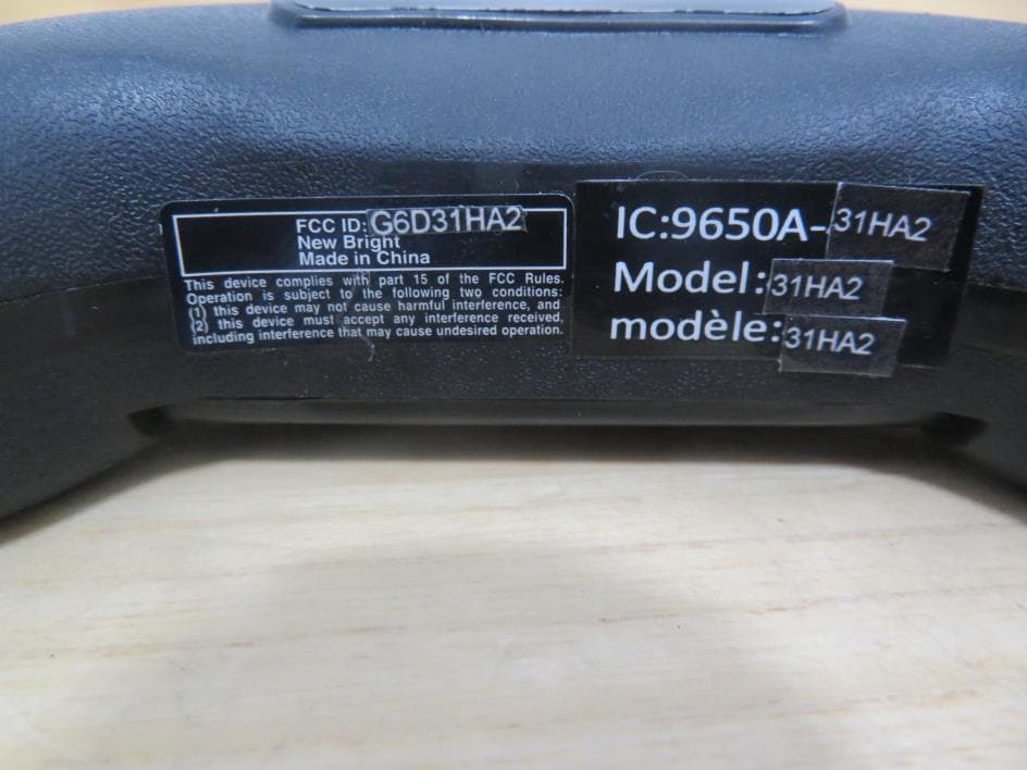 TOY Transmitter - FCC ID G6D31HA2 - New Bright Industrial Co Ltd