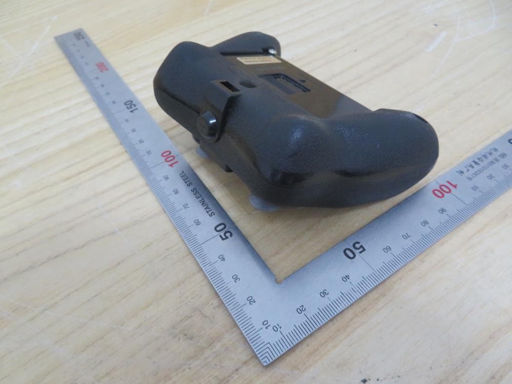 TOY Transmitter - FCC ID G6D31HBBRR - New Bright Industrial Co Ltd (2)