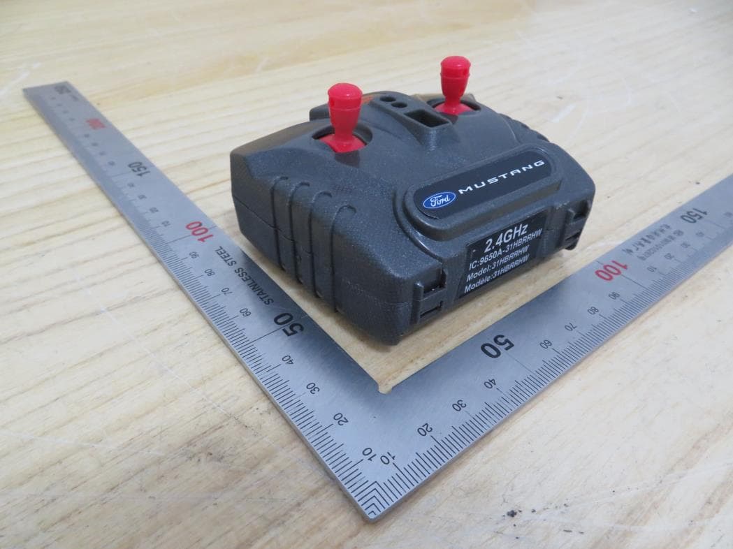 TOY Transmitter - FCC ID G6D31HBRRHW - New Bright Industrial Co Ltd (3)