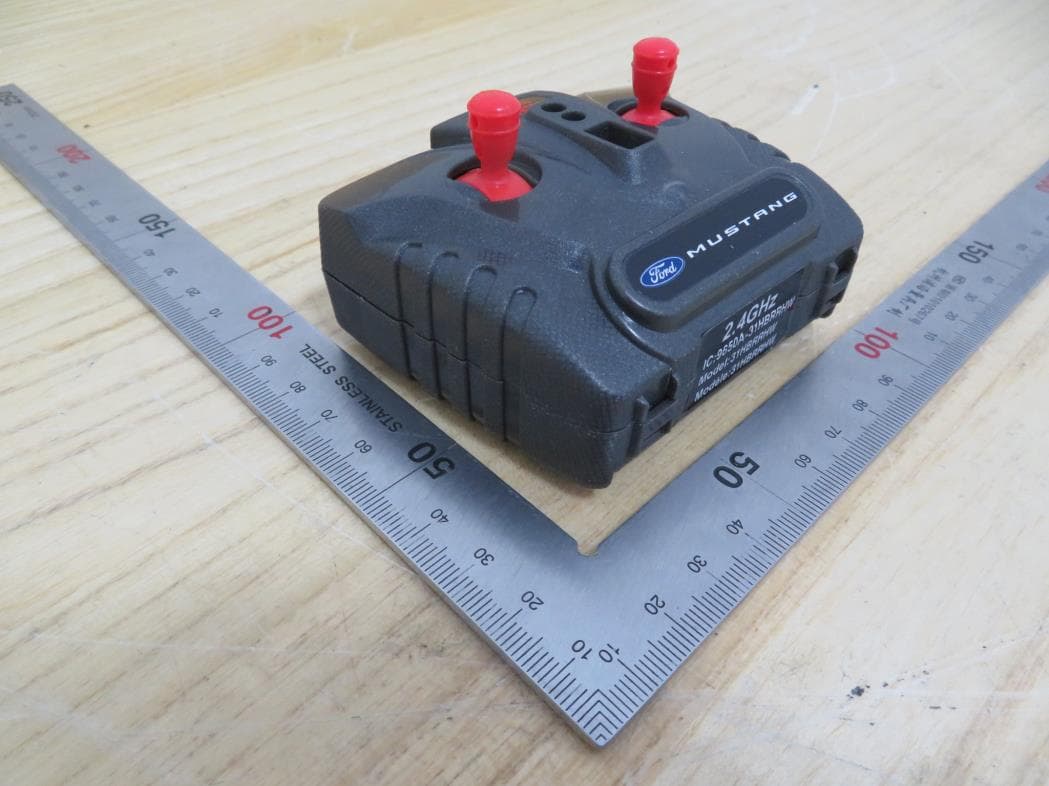 TOY Transmitter - FCC ID G6D31HBRRXS - New Bright Industrial Co Ltd