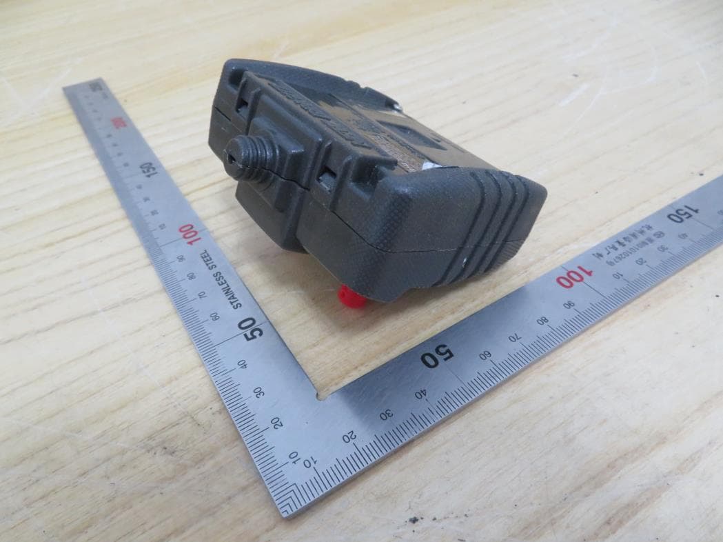 TOY Transmitter - FCC ID G6D31HBRRXS - New Bright Industrial Co Ltd (5)